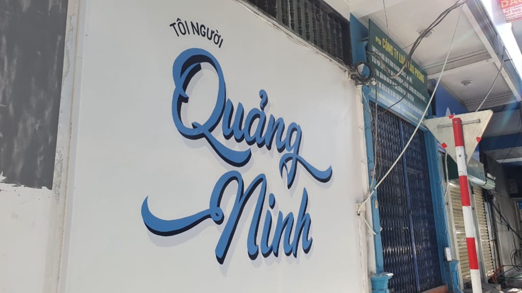 Chữ Quảng Ninh