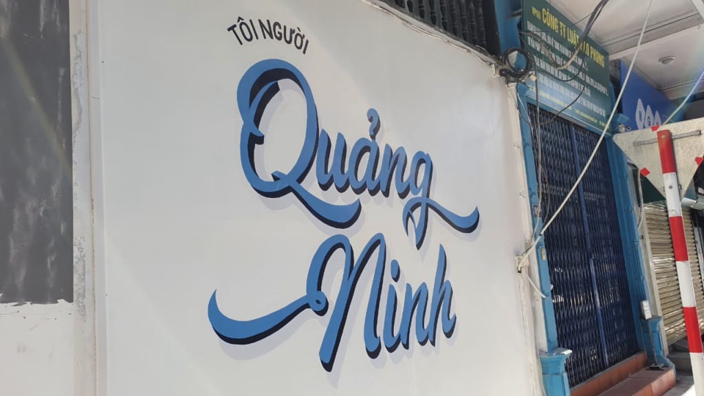 Chữ Quảng Ninh